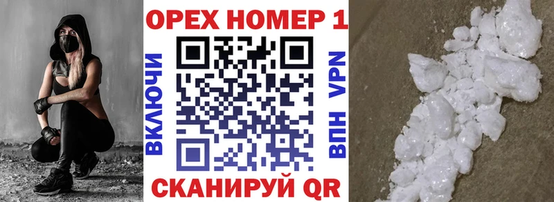 Кокаин 99%  Купить где  Дмитриев 