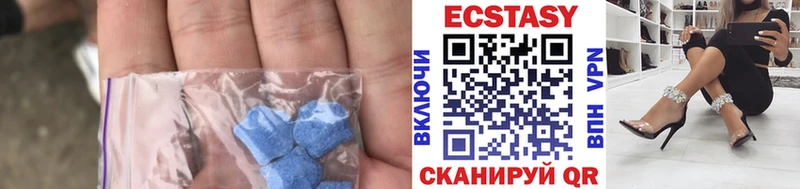 Купить где  Дмитриев  Экстази Cube 