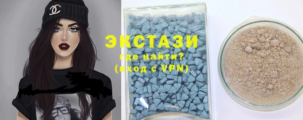 мефедрон Баксан