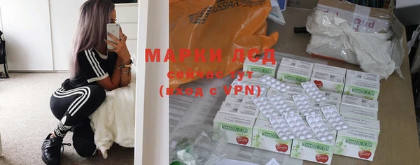 мефедрон Баксан