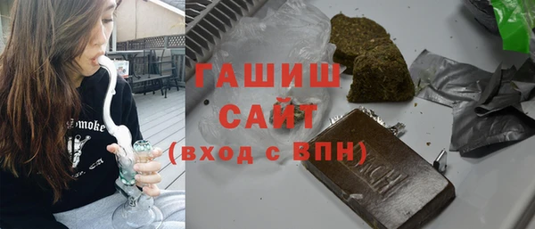 трава Балахна