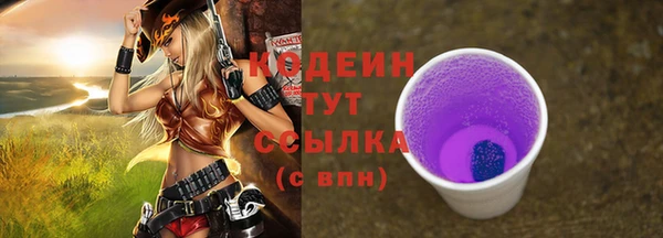 ECSTASY Белоозёрский