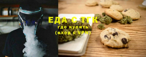 марки lsd Балабаново