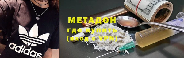 трава Балахна