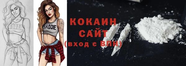 ECSTASY Белоозёрский