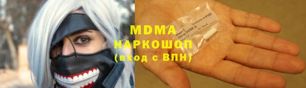 мефедрон Баксан