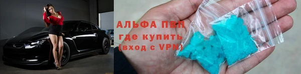 ECSTASY Белоозёрский