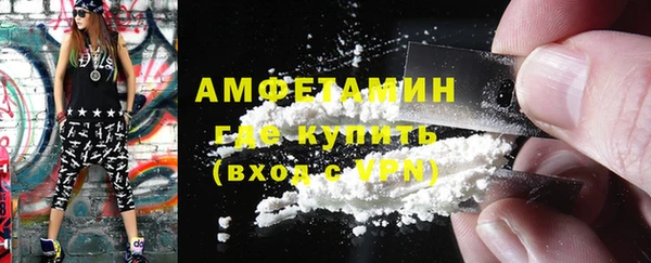 ECSTASY Белоозёрский