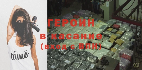 мефедрон Баксан