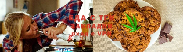 ECSTASY Белоозёрский