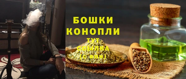 ECSTASY Белоозёрский