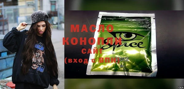 мефедрон Баксан