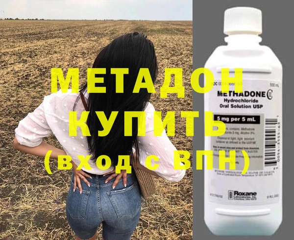 ECSTASY Белоозёрский