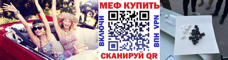 Купить  Дмитриев  МЯУ-МЯУ кристаллы 