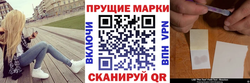 Купить закладки  Дмитриев  Марки NBOMe 1,5мг 